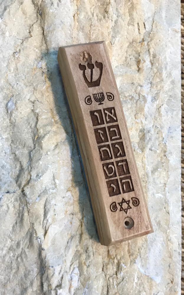 10 Commandment Wood Mezuzah